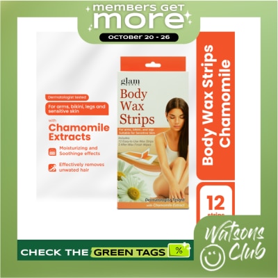 GLAMWORKS Body Wax Strips Chamomile 12s image