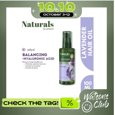 NATURALS WS Lavender Hair Oil 100ML image