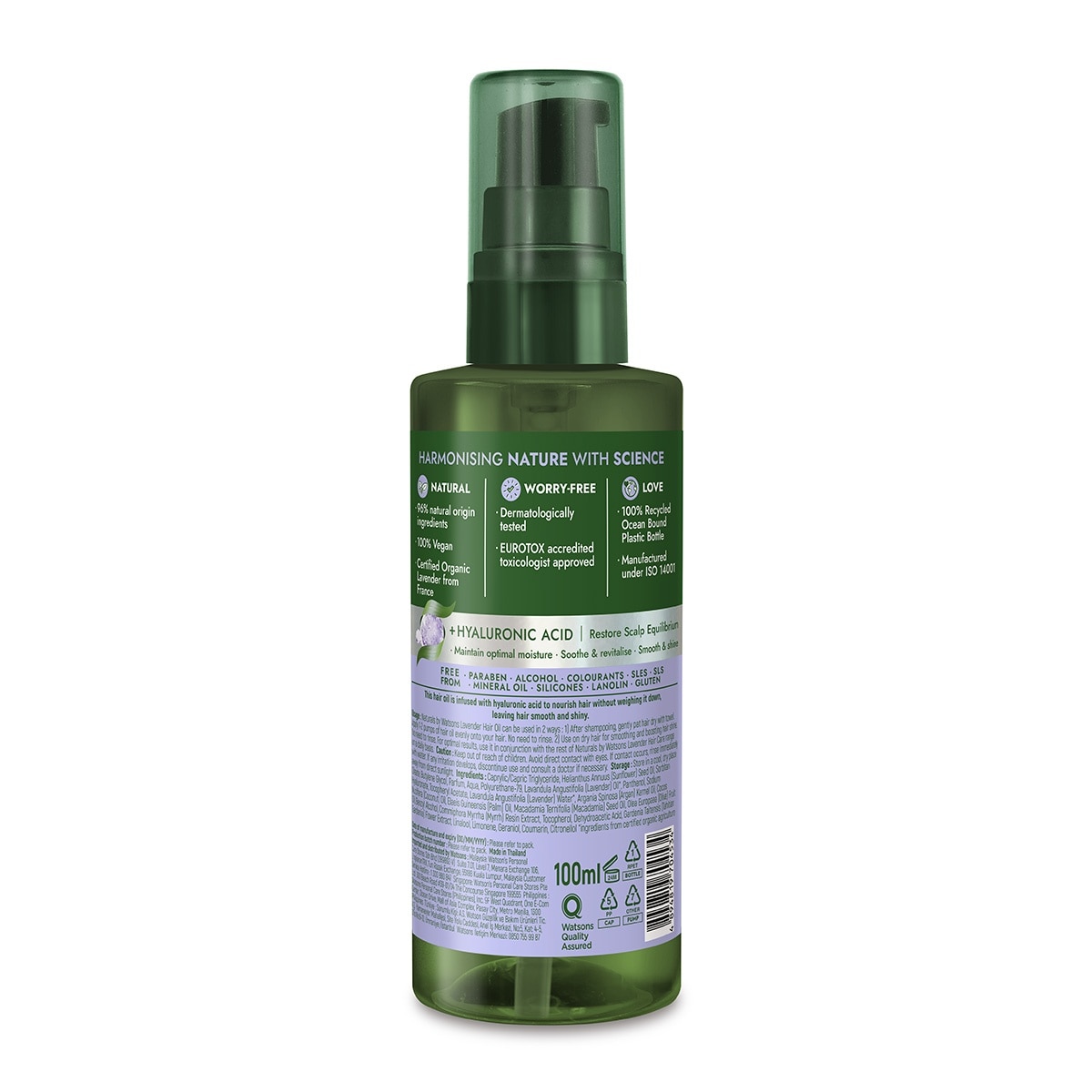 Lavender Hair Oil 100ML