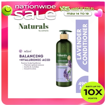 NATURALS WS - Lavender Conditioner 490ML