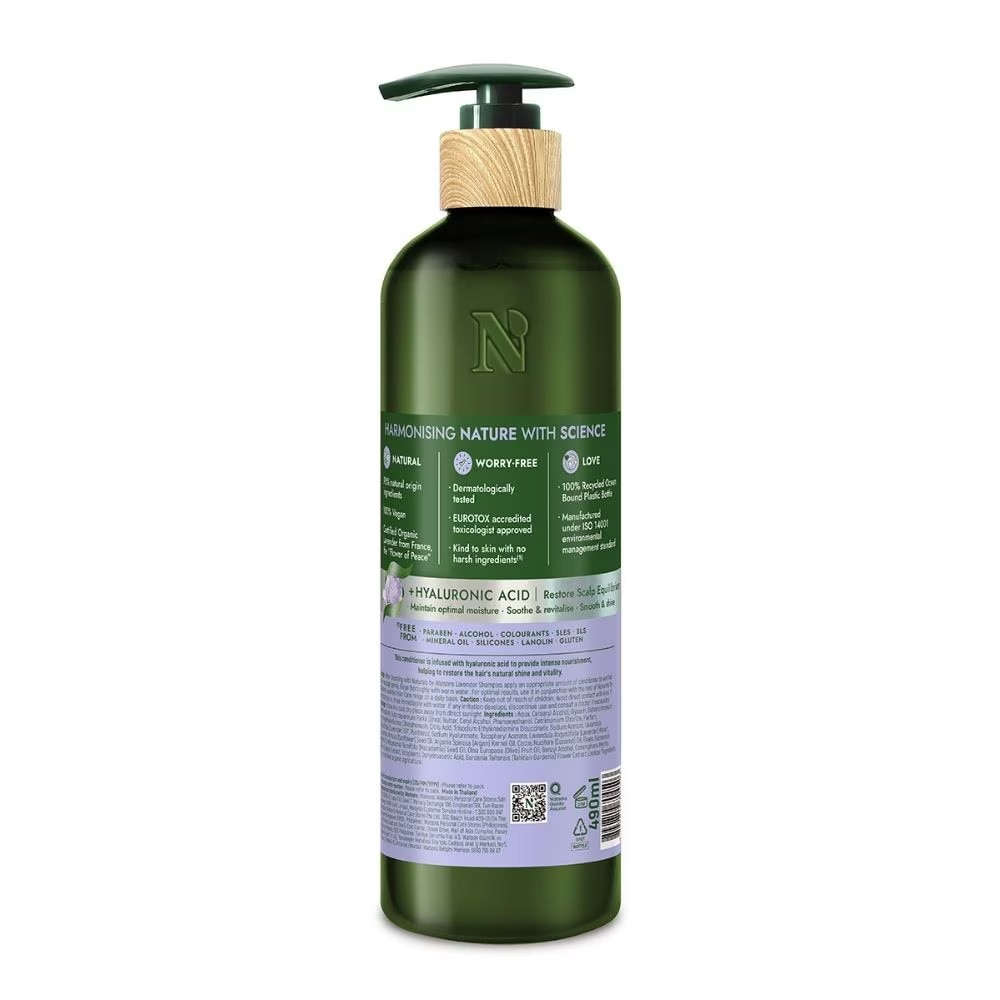 Lavender Conditioner 490ML