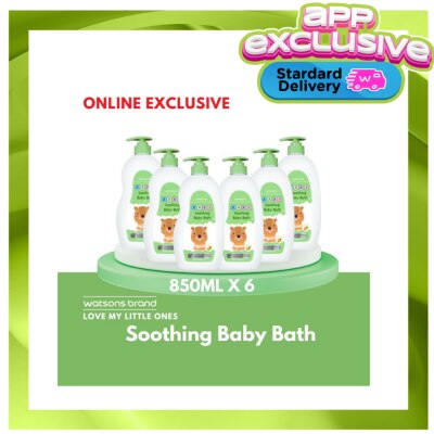 WATSONS WATSONS Baby Soothing Bath 6s 850ml
