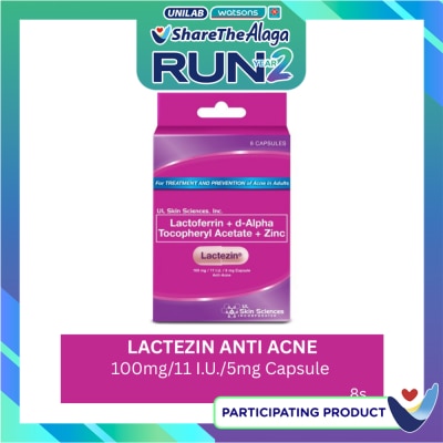 5mg 8 Capsules image