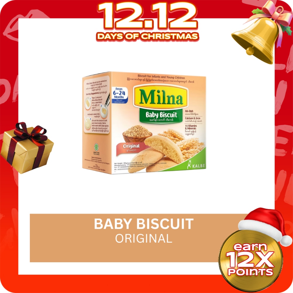 Baby Biscuit Original 130g