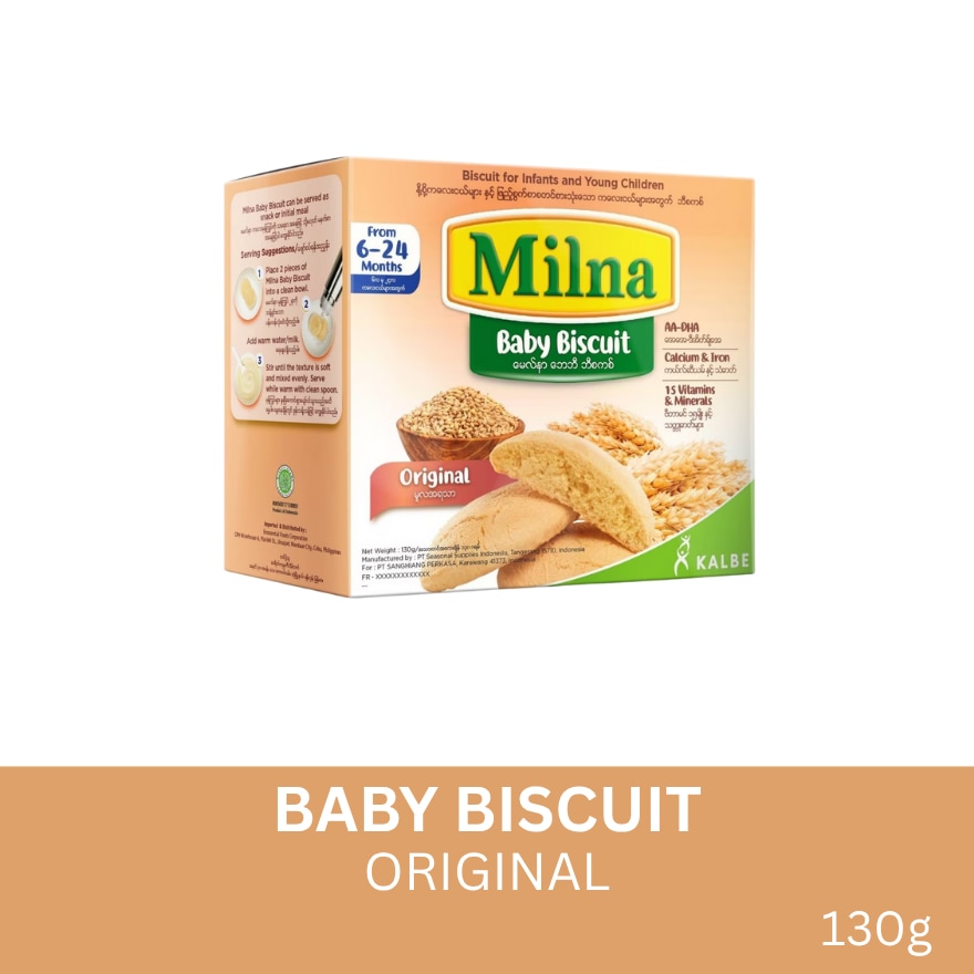 Baby Biscuit Original 130g