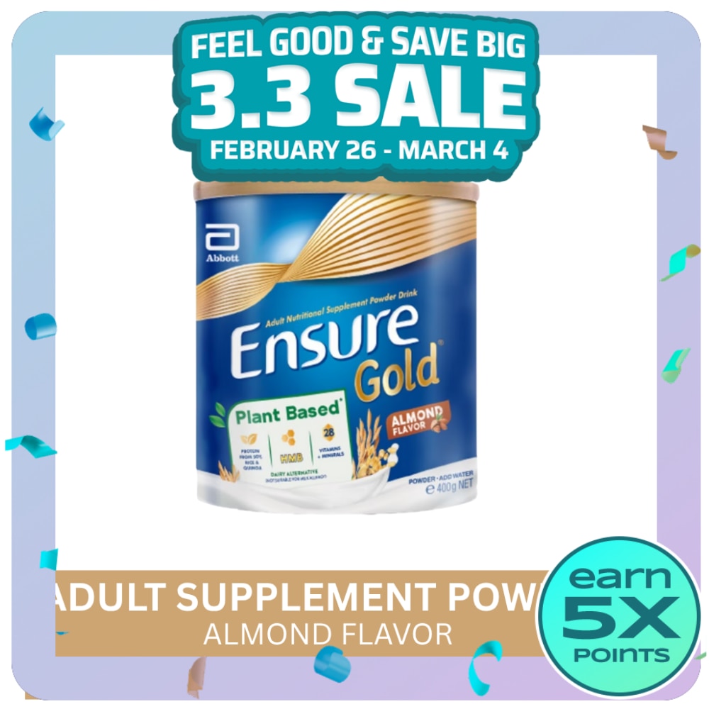 Gold Almond Flavor 400g