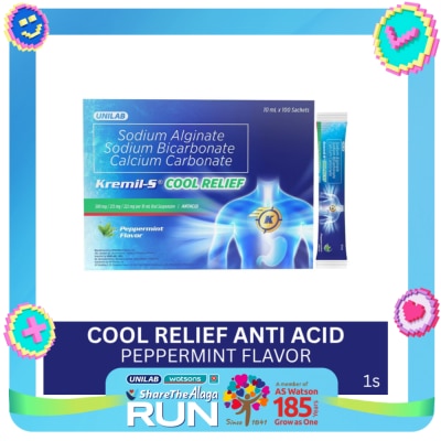 KREMIL S KREMIL S Cool Relief Antiacid Peppermint Flavor Sold Per Piece