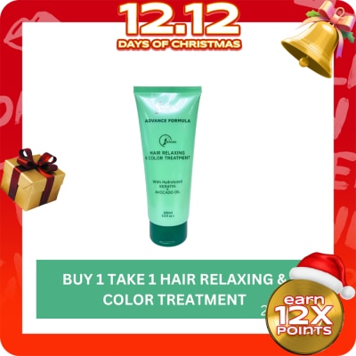 SILK SECRETS SILK SECRETS Hair Relaxing & Color Treatment with Hydrolyzed Keratin + Avocado Oil 200ml Buy 1 Take 1