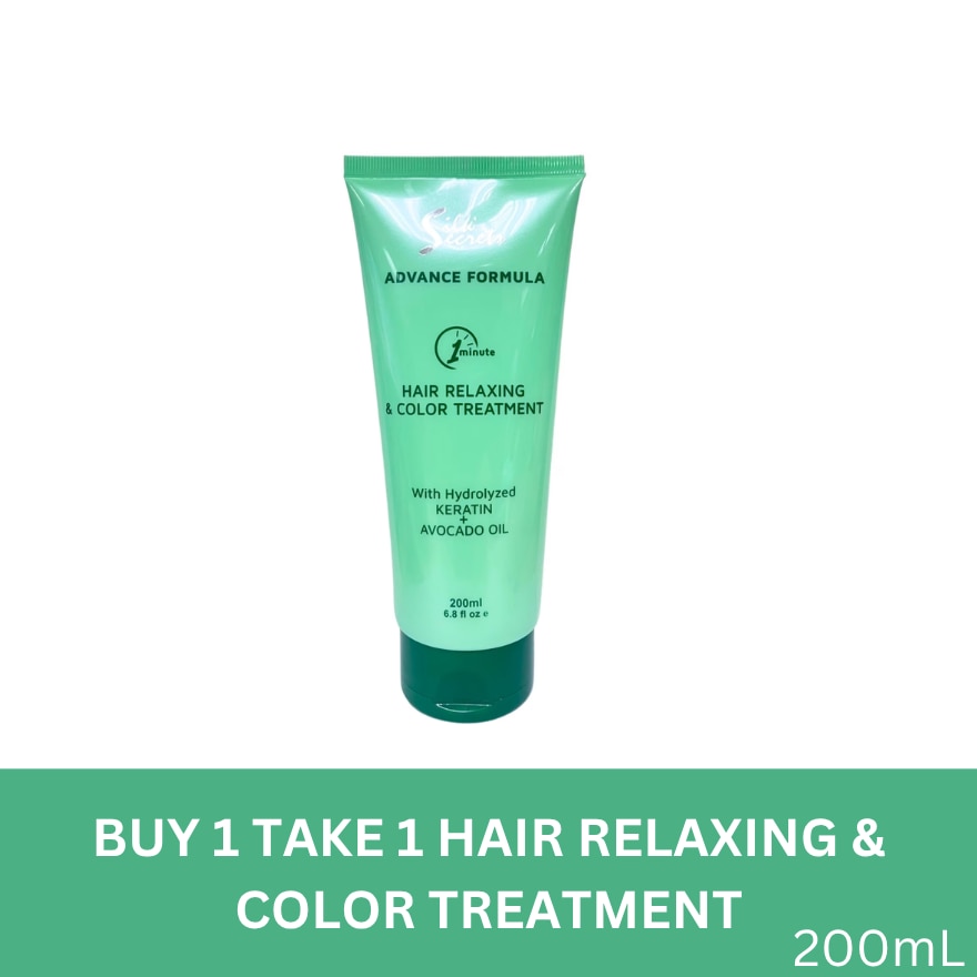 SILK SECRETS Hair Relaxing & Color Treatment with Hydrolyzed Keratin + Avocado Oil 200ml Buy 1 Take 1