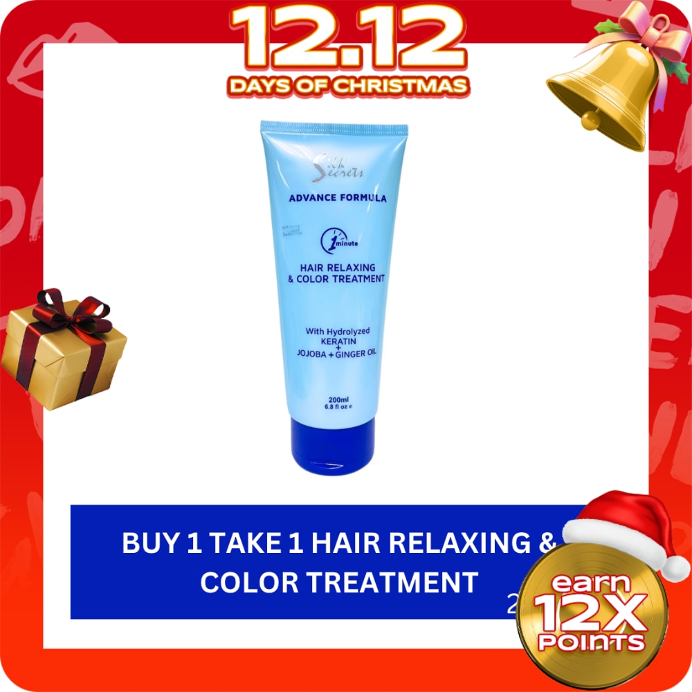 SILK SECRETS Hair Relaxing & Color Treatment with Hydrolyzed Keratin + Jojoba and Ginger Oil 200ml Buy 1 Take 1