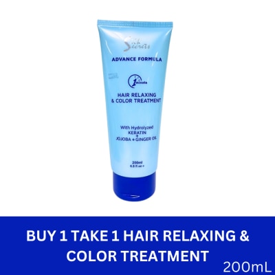 SILK SECRETS SILK SECRETS Hair Relaxing & Color Treatment with Hydrolyzed Keratin + Jojoba and Ginger Oil 200ml Buy 1 Take 1