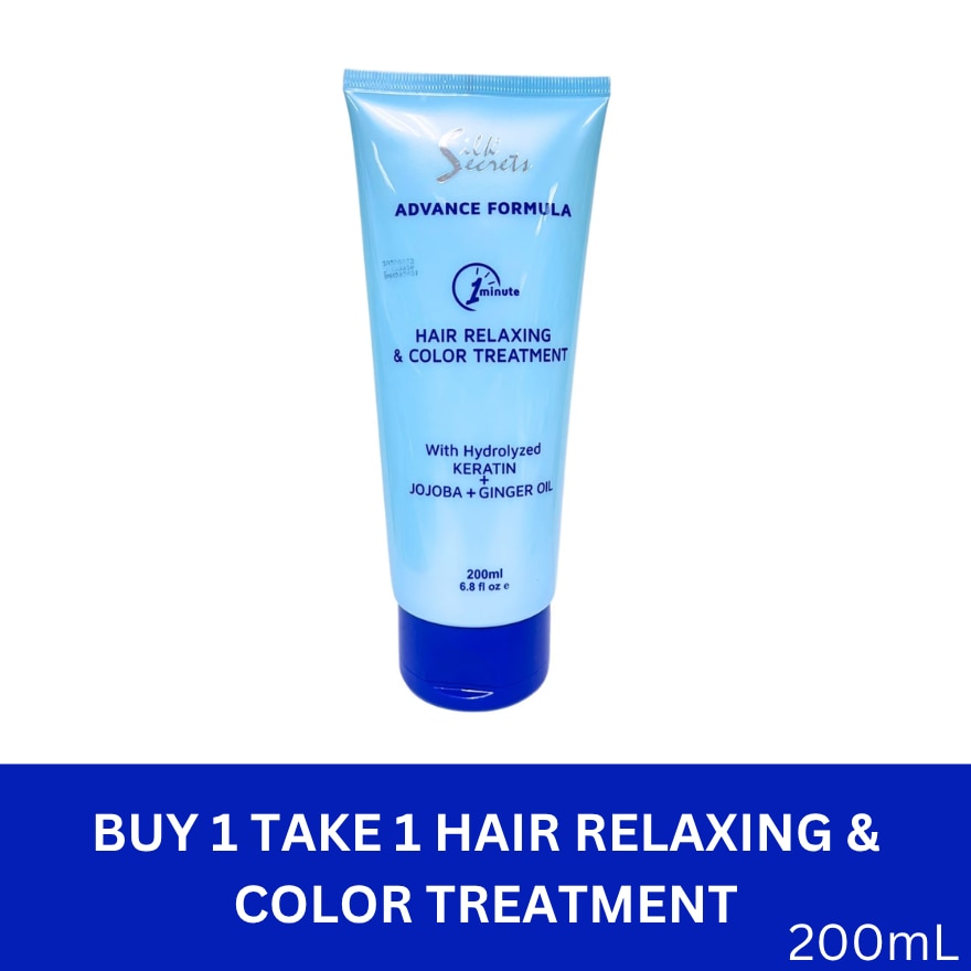 SILK SECRETS Hair Relaxing & Color Treatment with Hydrolyzed Keratin + Jojoba and Ginger Oil 200ml Buy 1 Take 1