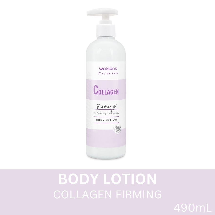 Collagen Firming Body Lotion 490ml
