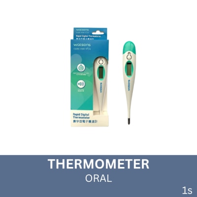 WATSONS Oral Thermometer