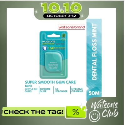 WATSONS Love My Smile Dental Floss with Refill 50m Mint image