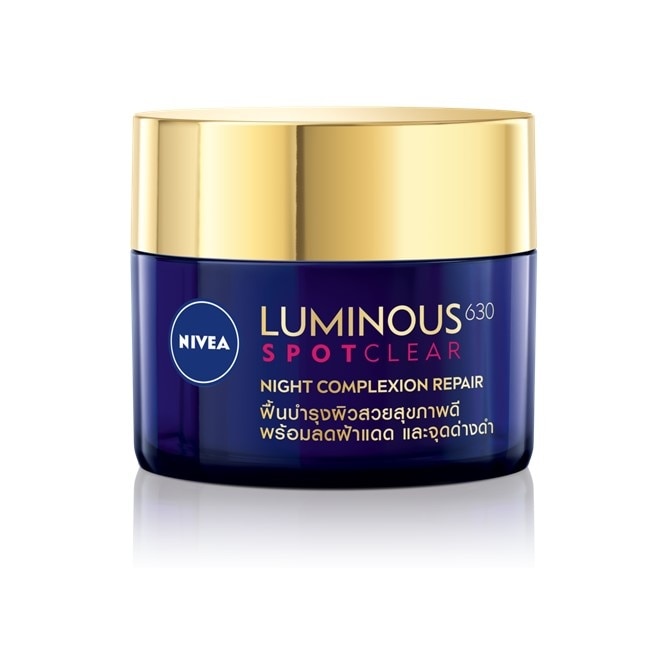 Luminous 630 Night Repair - 50 ML