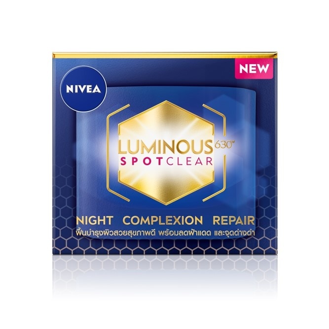 Luminous 630 Night Repair - 50 ML