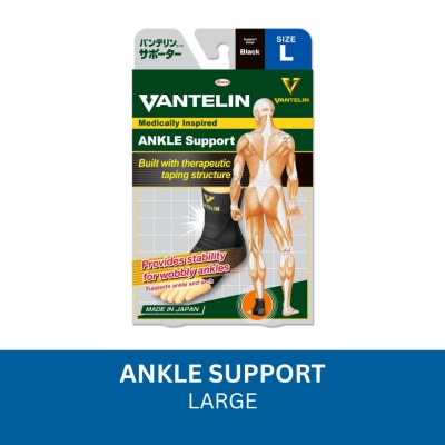 VANTELIN Ankle Support Large