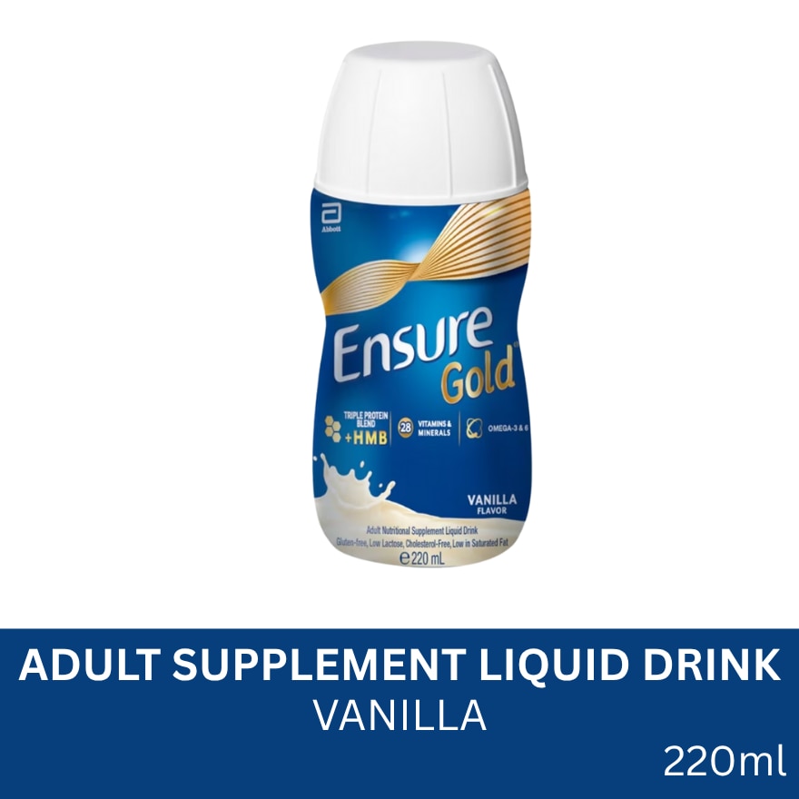 ENSURE Gold Vanilla HMB Bottle 220ML