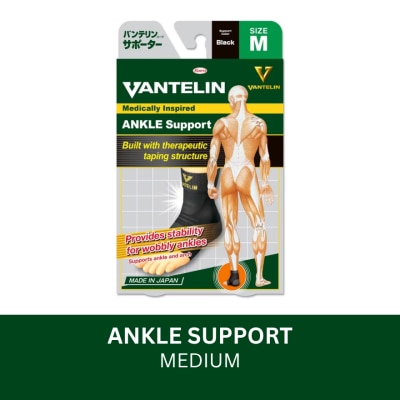 VANTELIN Ankle Support Medium