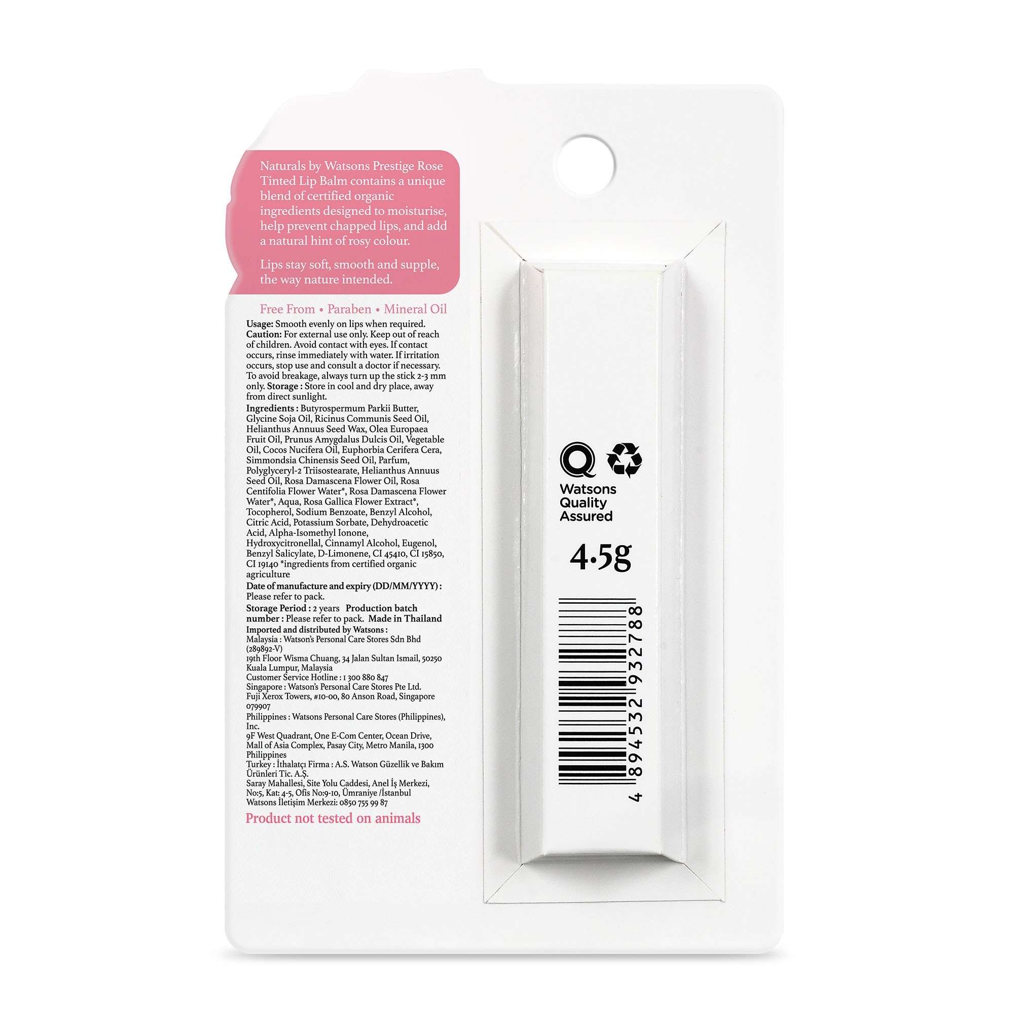 Prestige Rose Lip Balm 4.5g