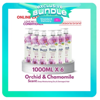 WATSONS - WATSONS love my hair noursh & repair keratin booster orchid & chamomile 6s 1L image