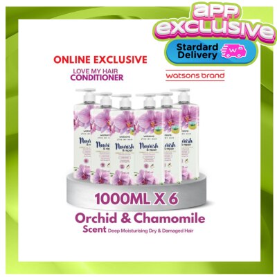 WATSONS WATSONS love my hair noursh & repair keratin booster orchid & chamomile 6s 1L