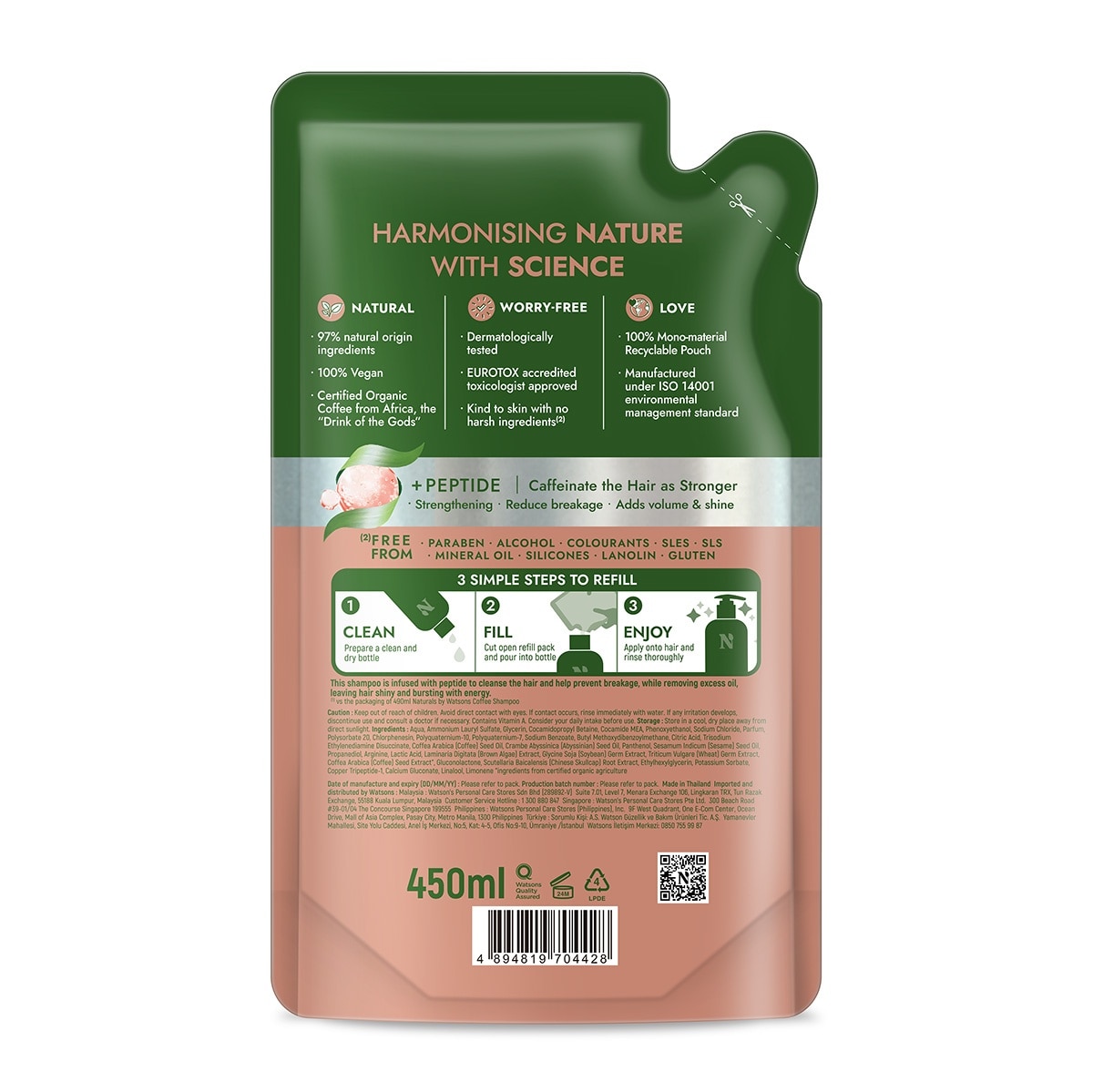 Coffee Shampoo Refill 450ml