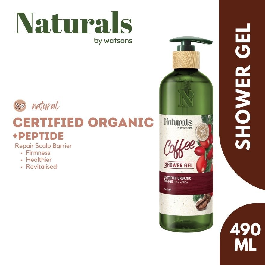 NATURALS BY WATSONS Coffee Shower Gel 490ml