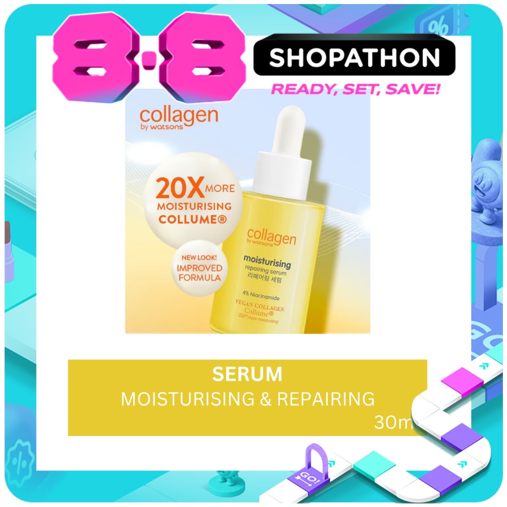 Moisturising and Repairing Serum 30ml image