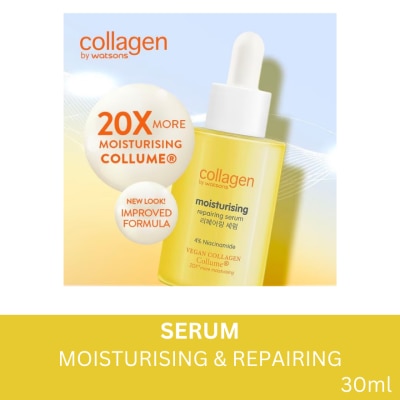 COLLAGEN WS Moisturising and Repairing Serum 30ml
