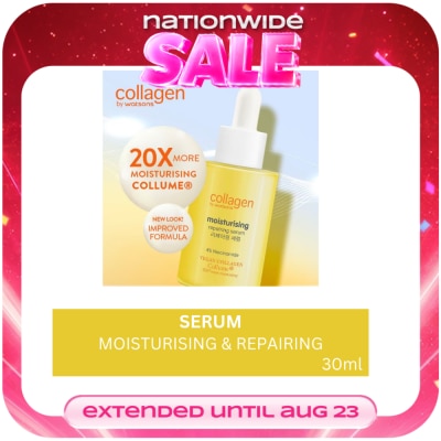 COLLAGEN WS - Moisturising and Repairing Serum 30ml image
