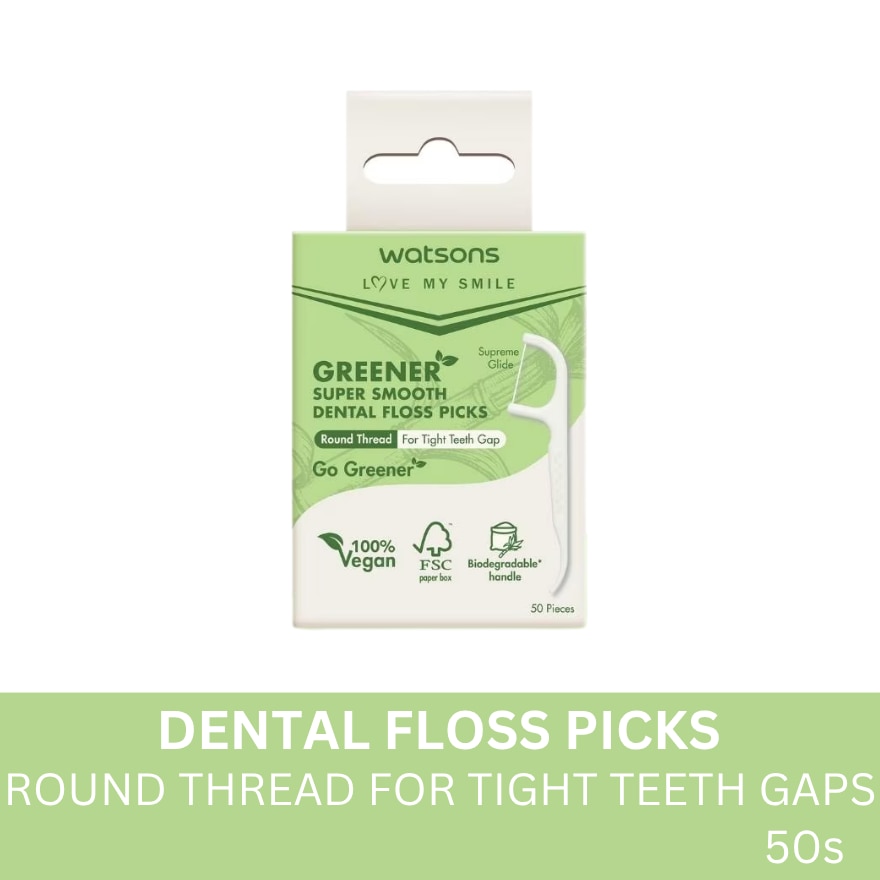 WATSONS Love My Smile Greener Super Smooth Dental Floss Picks Round Thread For Tight Teeth Gap 50s