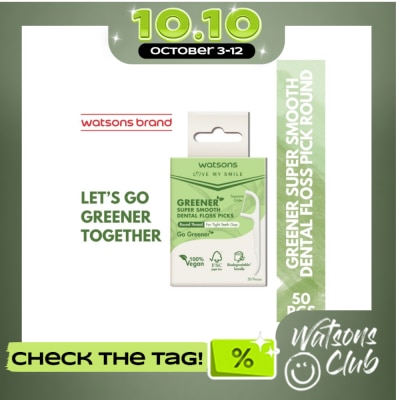 WATSONS WATSONS Love My Smile Greener Super Smooth Dental Floss Picks Round Thread For Tight Teeth Gap 50s image