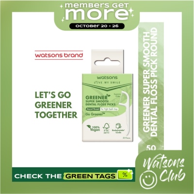 WATSONS WATSONS Love My Smile Greener Super Smooth Dental Floss Picks Round Thread For Tight Teeth Gap 50s image