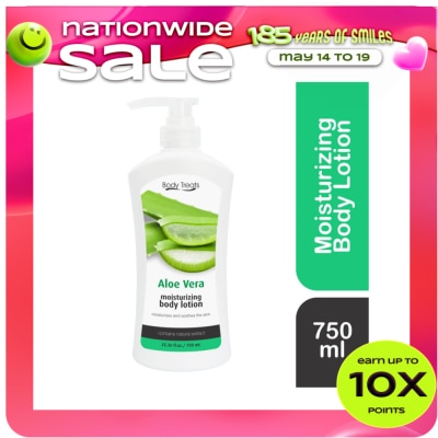 BODY TREATS - ALOE VERA MOISTURIZING BODY LOTION