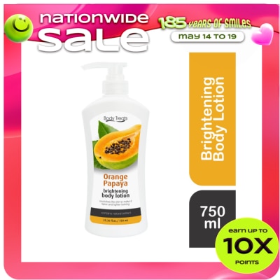 BODY TREATS - ORANGE PAPAYA BRIGHTENING BODY LOTION
