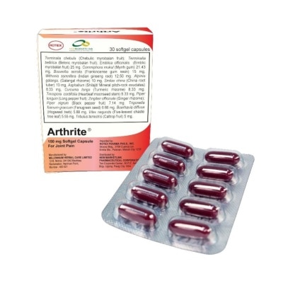 ARTHRITE ARTHRITE 150mcg Softgel Capsule 30s