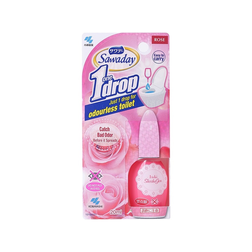 Sawaday One Drop Rose 20Ml