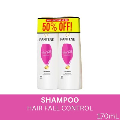 PANTENE Shampoo Total Damage Care 170ml Buy 1 Get the 2nd at 50% Off