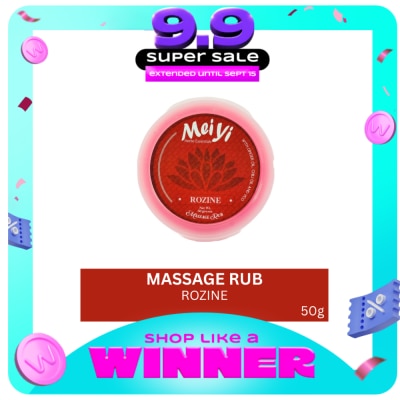 MEIYI - Massage Rub Rozine 50g image