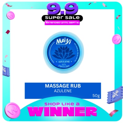 MEIYI - Massage Rub Azulene 50g image
