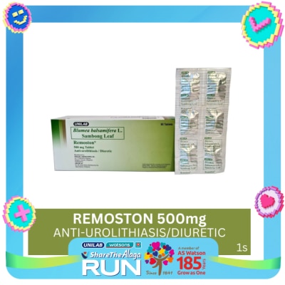REMOSTON Blumea balsamifera L. + Sambong Leaf 500mg 1 Tablet (sold per piece)