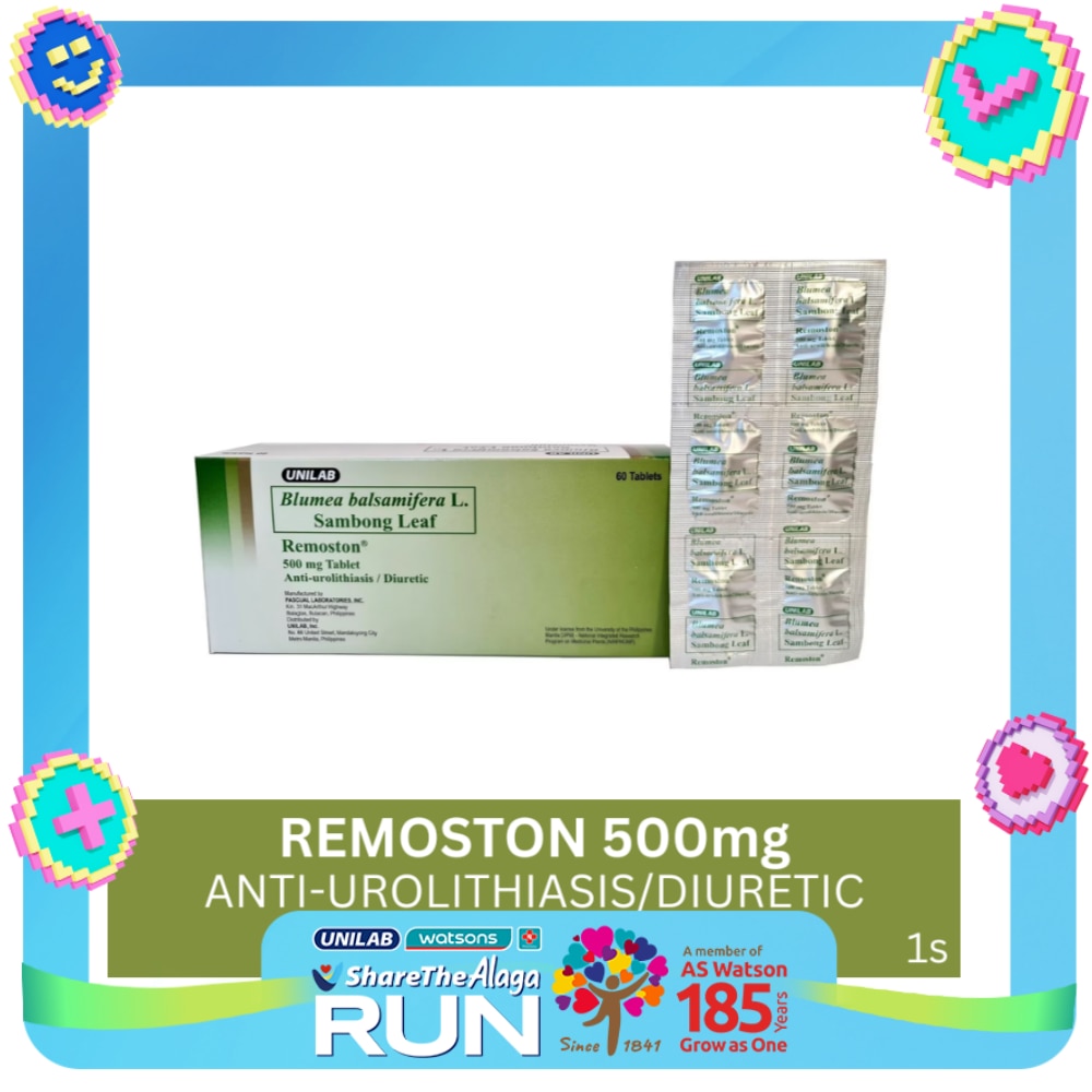 Blumea balsamifera L. + Sambong Leaf 500mg 1 Tablet (sold per piece)