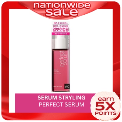 MISE EN SCENE Perfect Serum Style 80ml