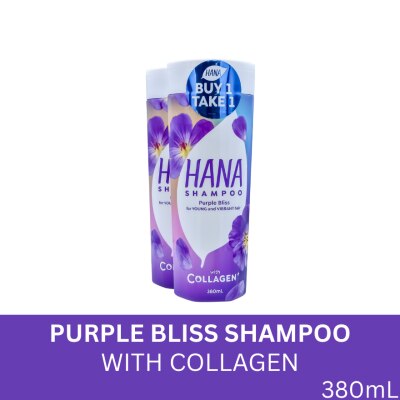 HANA Hana Shampoo Purple Bliss 380ml Buy 1 Take 1
