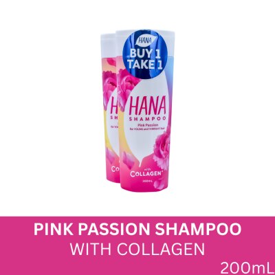 HANA Hana Shampoo Pink Passion 200ml Buy 1 Take 1