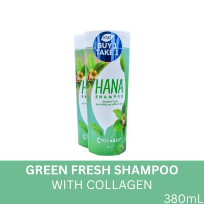 HANA Hana Shampoo Green Fresh 380ml Buy 1 Take 1