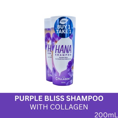 HANA Hana Shampoo Purple Bliss 200ml Buy 1 Take 1