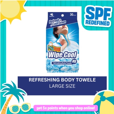 KOOLFEVER - KOOLFEVER Wipe Cool 30s